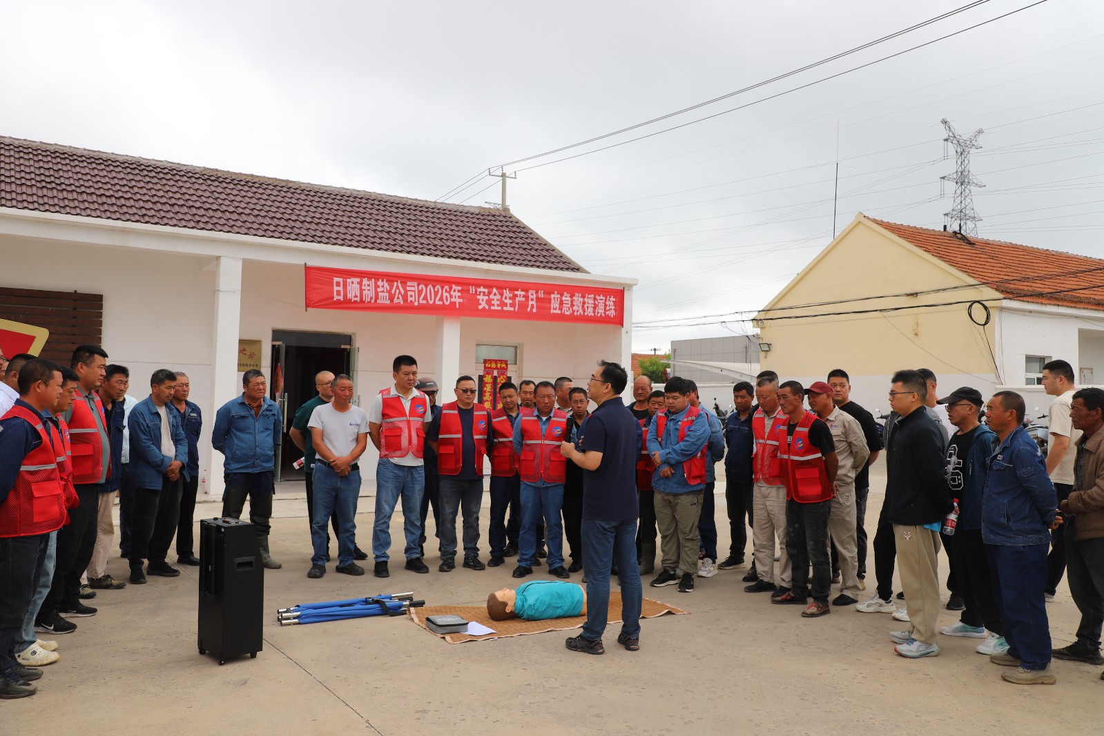 IMG_3198
