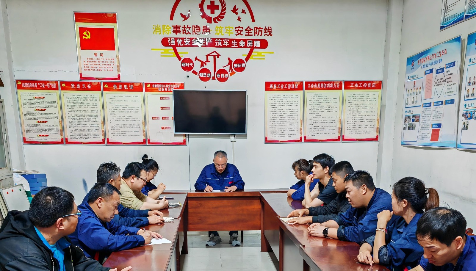 1781664029991 3.加工鹽車間組織學習