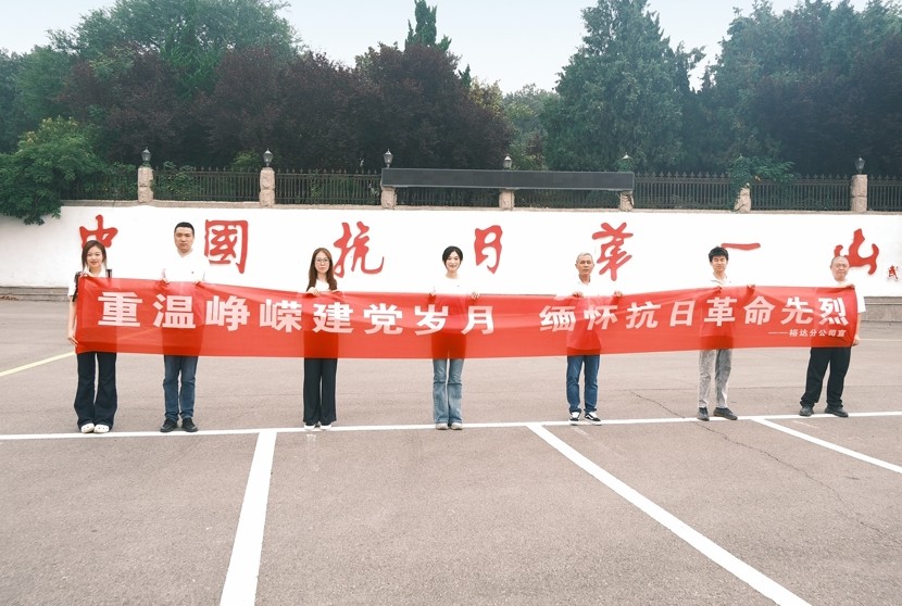 上網(wǎng)1